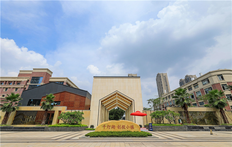 ǧµÆºþ´´Í¶Ð¡Õò ǧµÆºþ´´Í¶Ð¡Õò