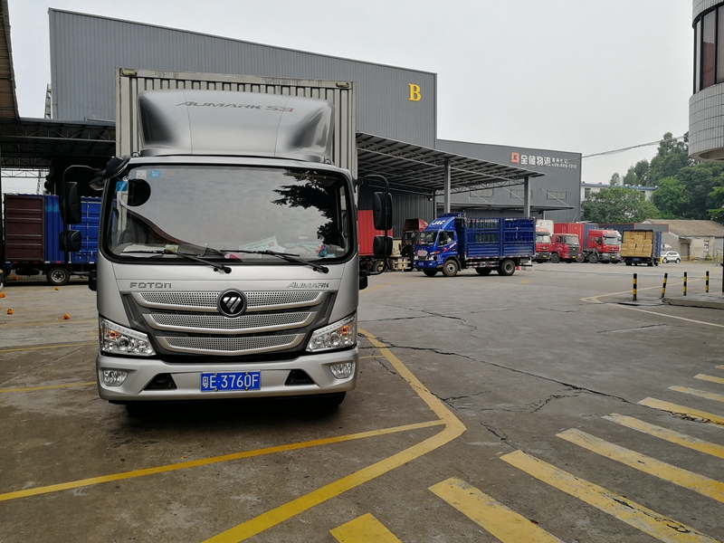 ²Ö´¢·þÎñÆóÒµ ²Ö´¢·þÎñÆóÒµ