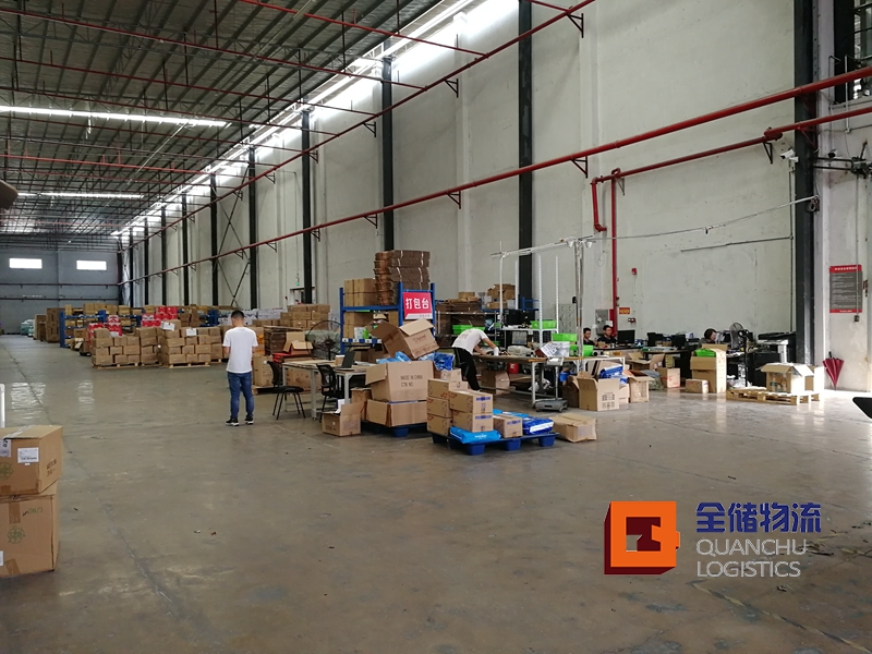 ²Ö´¢·þÎñ ²Ö´¢·þÎñ