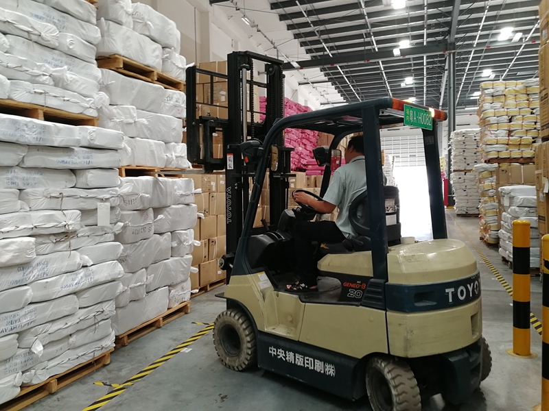 ·ðɽ¿ÍÕ»ÖÎÀíÆóÒµÅàѵ ·ðɽ¿ÍÕ»ÖÎÀíÆóÒµÅàѵ