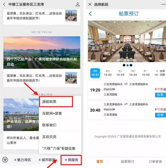 1600853341704643.png 1600853341704643.png