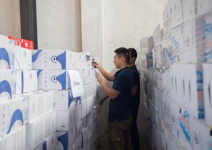 ·ðɽ²Ö´¢¹«Ë¾ ·ðɽ²Ö´¢¹«Ë¾