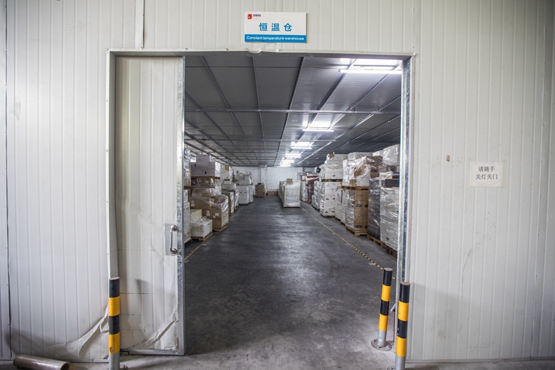 ºãοÍÕ» ºãοÍÕ»