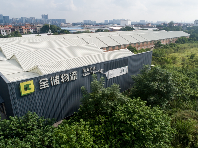 佛山仓储 佛山仓储