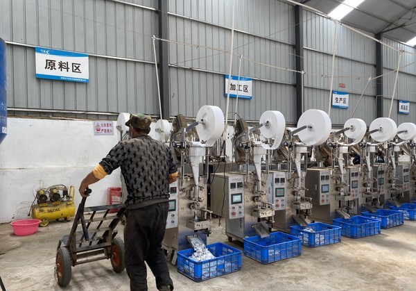 1605323331856834.jpg 1605323331856834.jpg