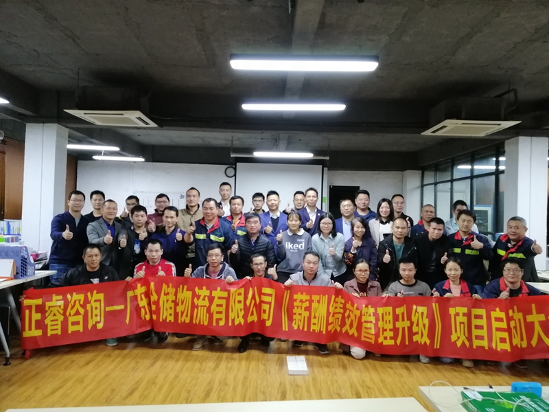 人生就是博·(中国区)官方网站z6物流 人生就是博·(中国区)官方网站z6物流