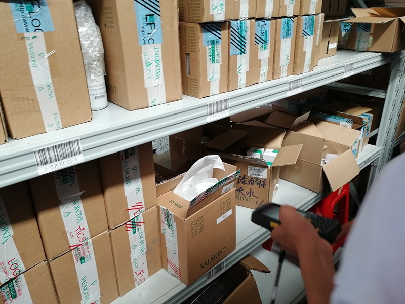 µçÉִ̲¢ µçÉִ̲¢