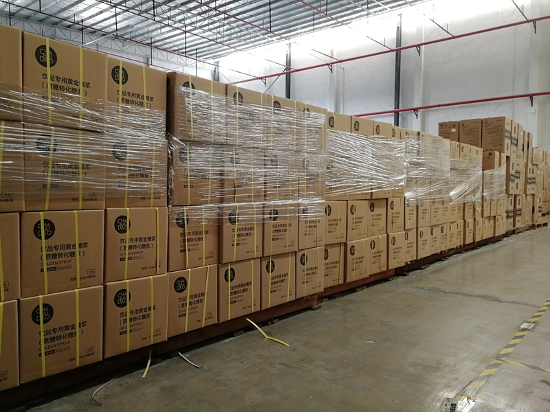 ʳÎï²Ö´¢ ʳÎï²Ö´¢