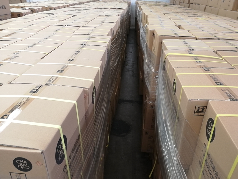 ʳÎï²Ö´¢ ʳÎï²Ö´¢