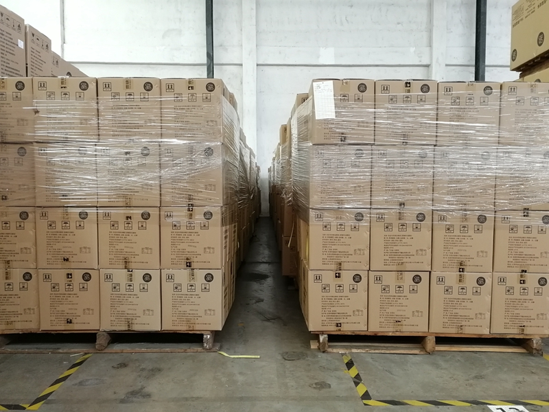 ·ðɽʳÎï²Ö´¢ ·ðɽʳÎï²Ö´¢