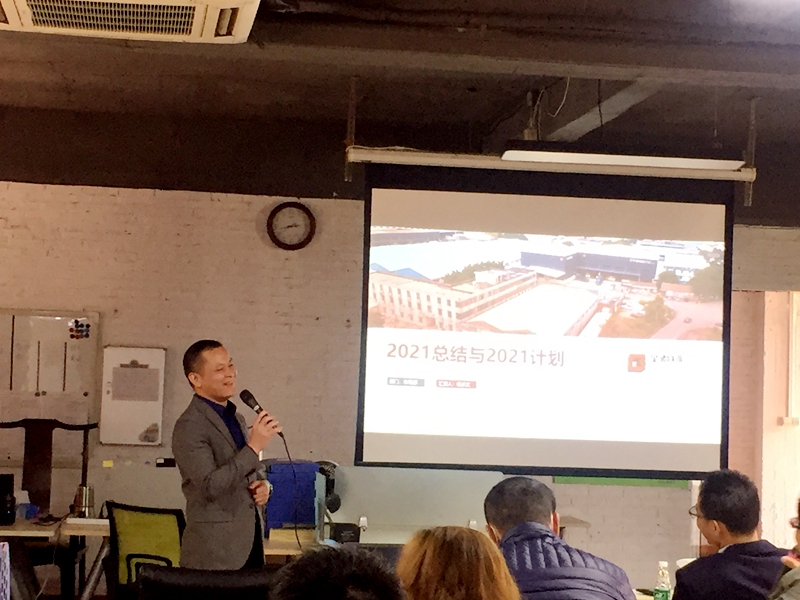 ·ðɽ²Ö´¢ÆóÒµ¾Û»á±¨¸æ ·ðɽ²Ö´¢ÆóÒµ¾Û»á±¨¸æ