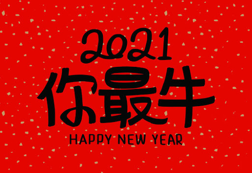 1612748045592772.jpg 1612748045592772.jpg