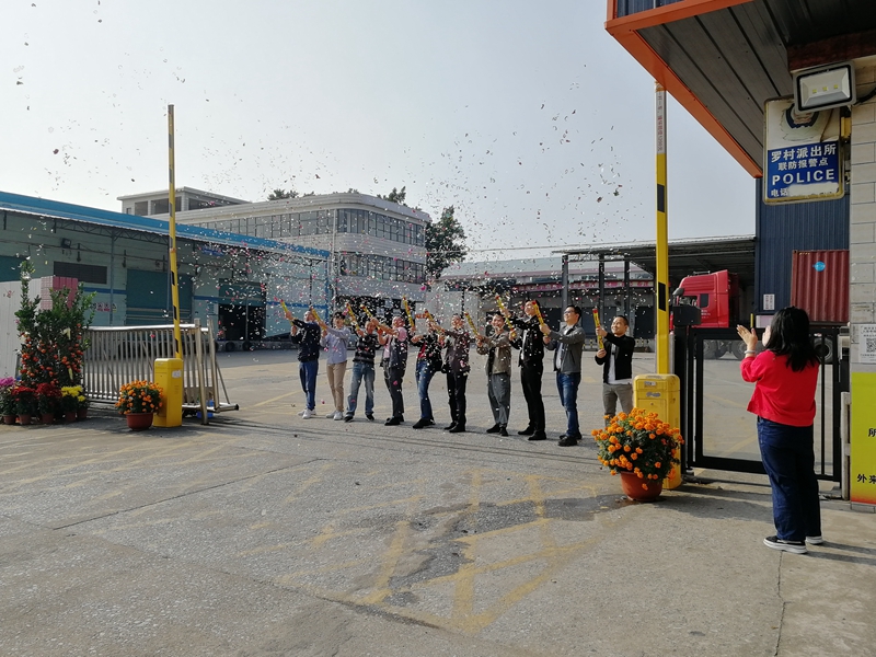 佛山仓储企业开工大吉 佛山仓储企业开工大吉