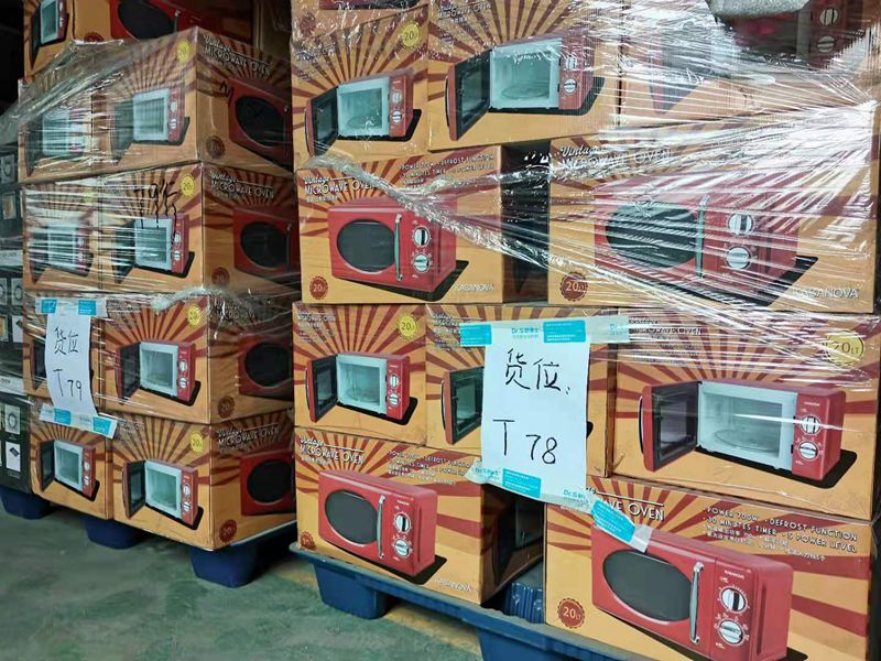 家用电器 家用电器