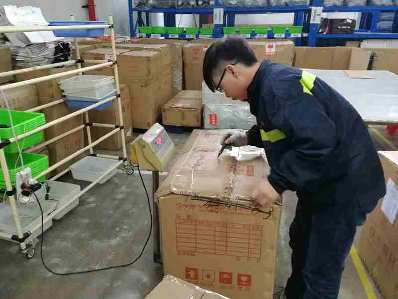 ɽǲ(й)ٷվz6Աҵͼ