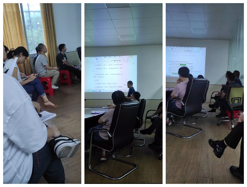 佛山仓储公司税务知识培训 佛山仓储公司税务知识培训