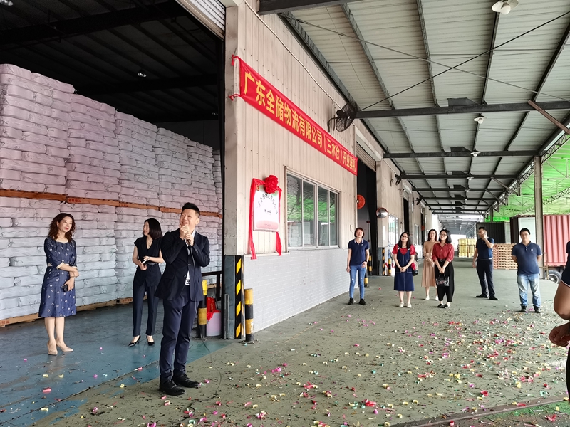 佛山客栈出租企业 佛山客栈出租企业