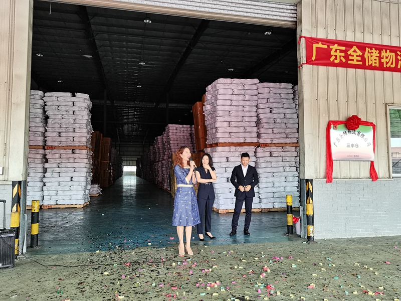 佛山仓储公司 佛山仓储公司