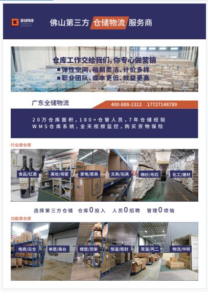 1620785704464623.png 微信图片_20210512101342.png