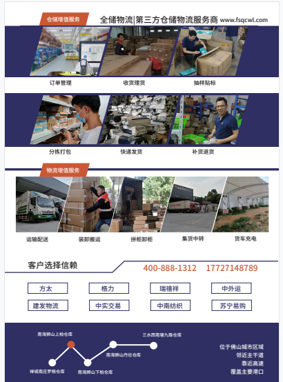 1620785715391243.png 微信图片_20210512101352.png