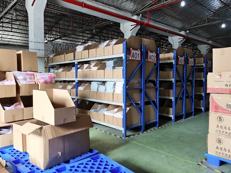 电商云仓 电商云仓