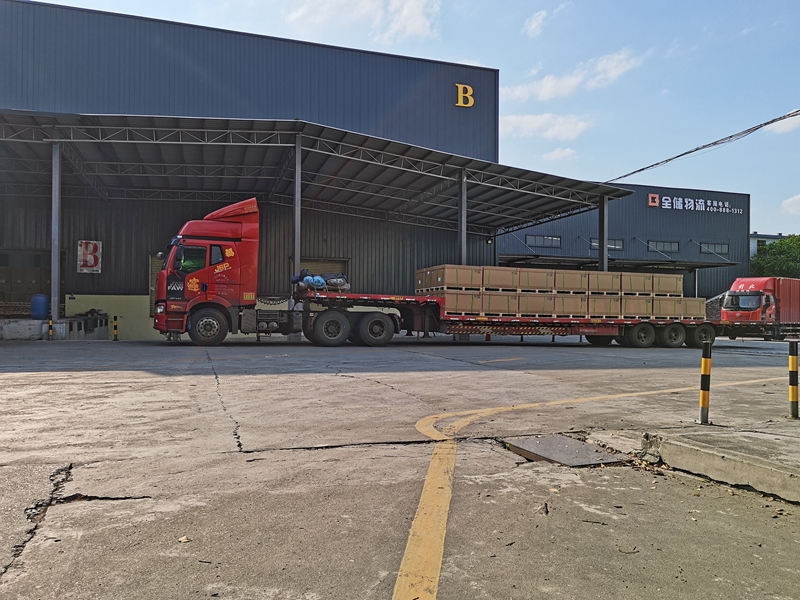 仓储配送 仓储配送