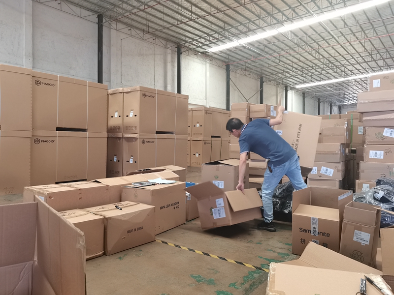 电商云仓 电商云仓