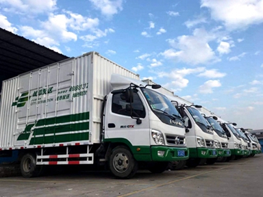 1627358667968675.jpg 运输车辆、运输配送_副本_副本_副本222.jpg