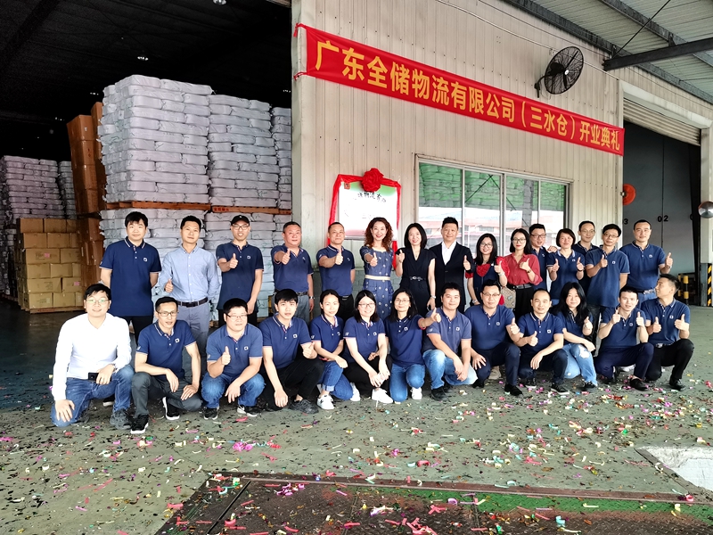 ÈýˮпÍÕ»¿ªÒµ.jpg ÈýˮпÍÕ»¿ªÒµ.jpg