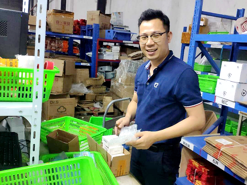 佛山人生就是博·(中国区)官方网站z6电商服务.jpg 佛山人生就是博·(中国区)官方网站z6电商服务.jpg