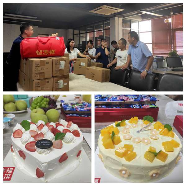 ·ðɽ¿ÍÕ»ÉúÈÕ»á ·ðɽ¿ÍÕ»ÉúÈÕ»á