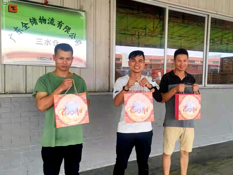 佛山仓储服务中秋节礼物.jpg 佛山仓储服务中秋节礼物.jpg