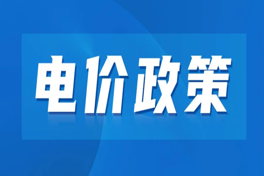 1633760864467529.png 1633760864467529.png