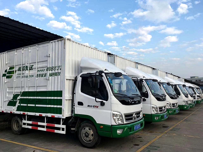 ·ðɽÕû³µÔËÊäÅäËÍ.jpg ·ðɽÕû³µÔËÊäÅäËÍ.jpg