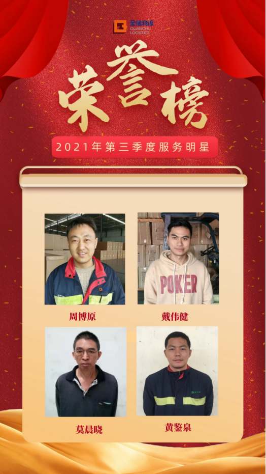 1635299243226677.jpg δÃüÃû_¸±±¾_¸±±¾.jpg