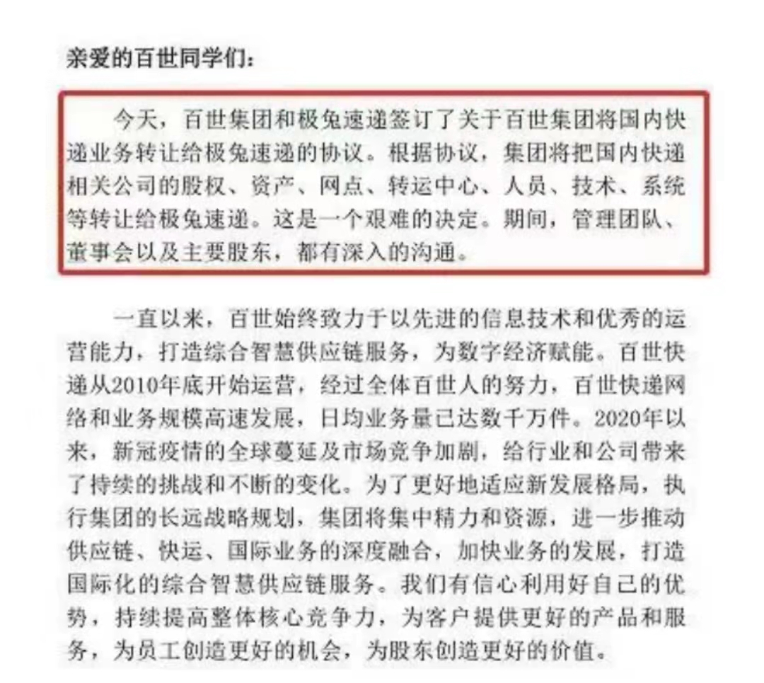 1635997048980989.jpg 1635997048980989.jpg