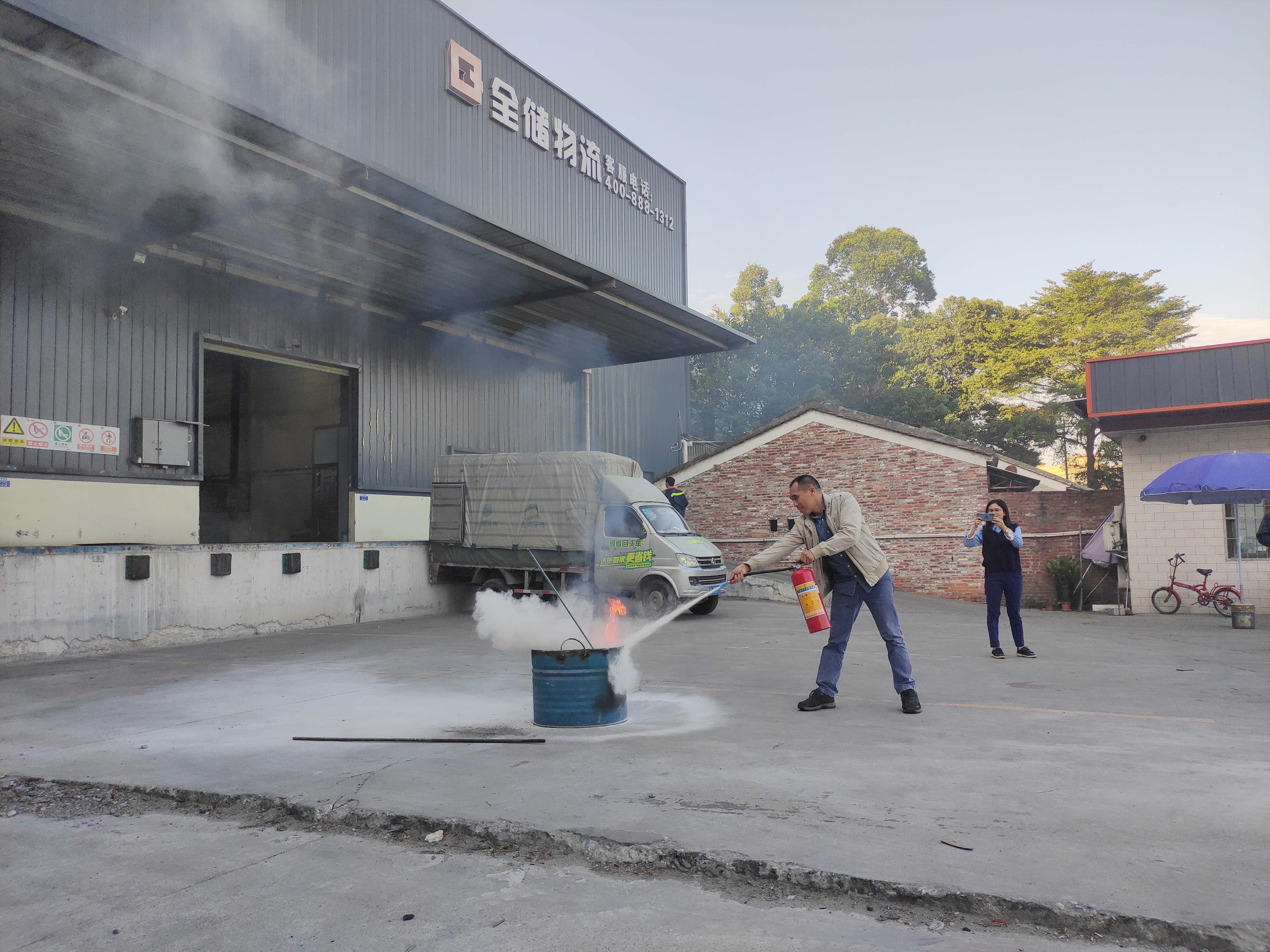 ·ðɽ¿ÍÕ»Ïû·ÀÑÝϰ ·ðɽ¿ÍÕ»Ïû·ÀÑÝϰ