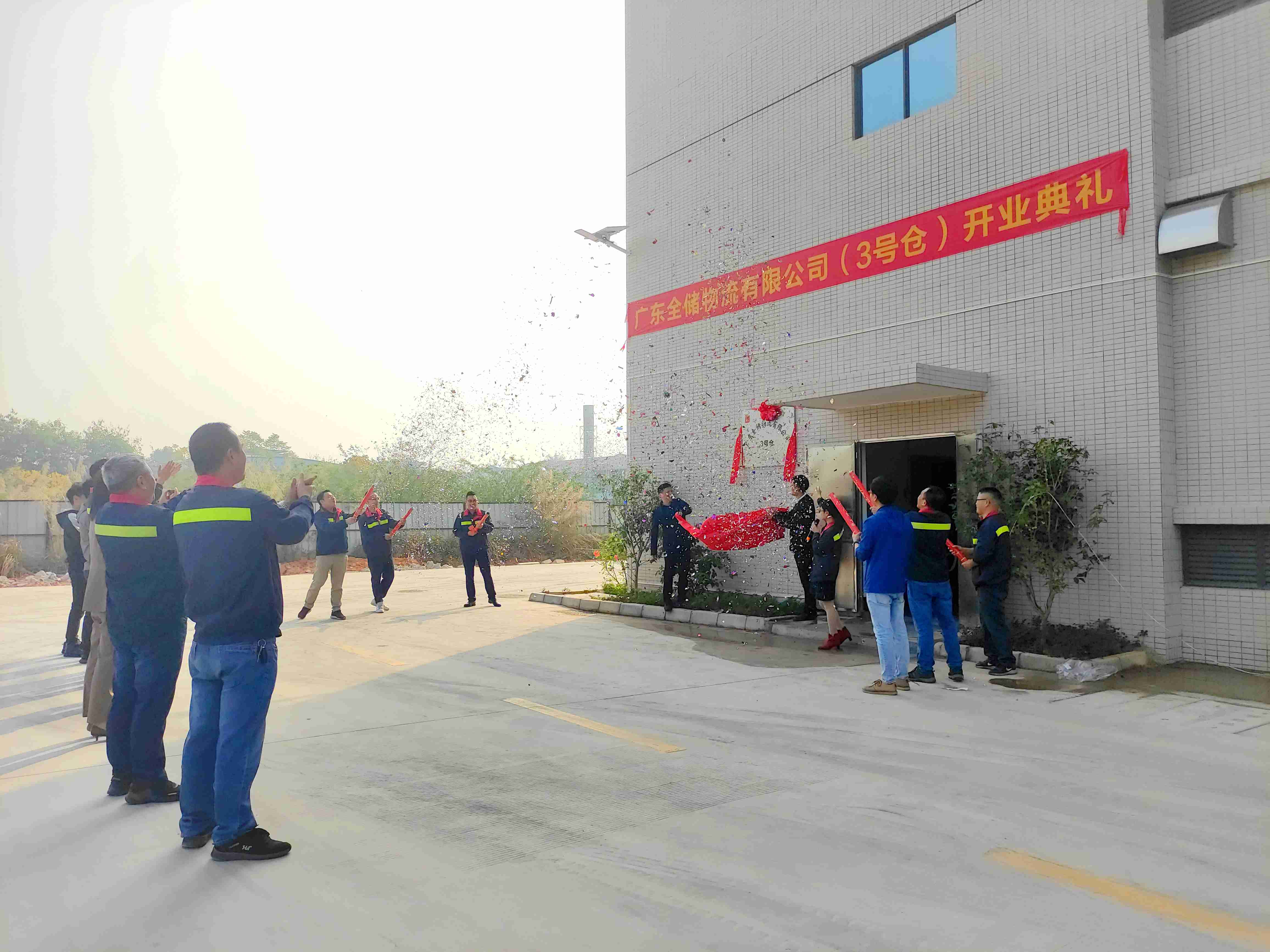 佛山三水客栈图片 佛山三水客栈图片