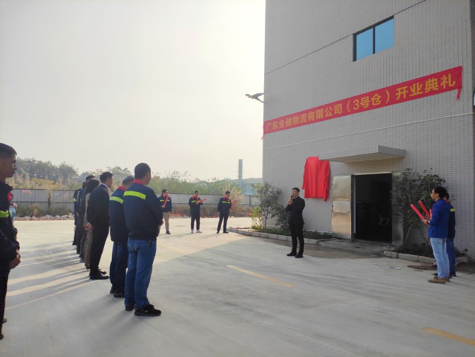 佛山三水客栈图片 佛山三水客栈图片