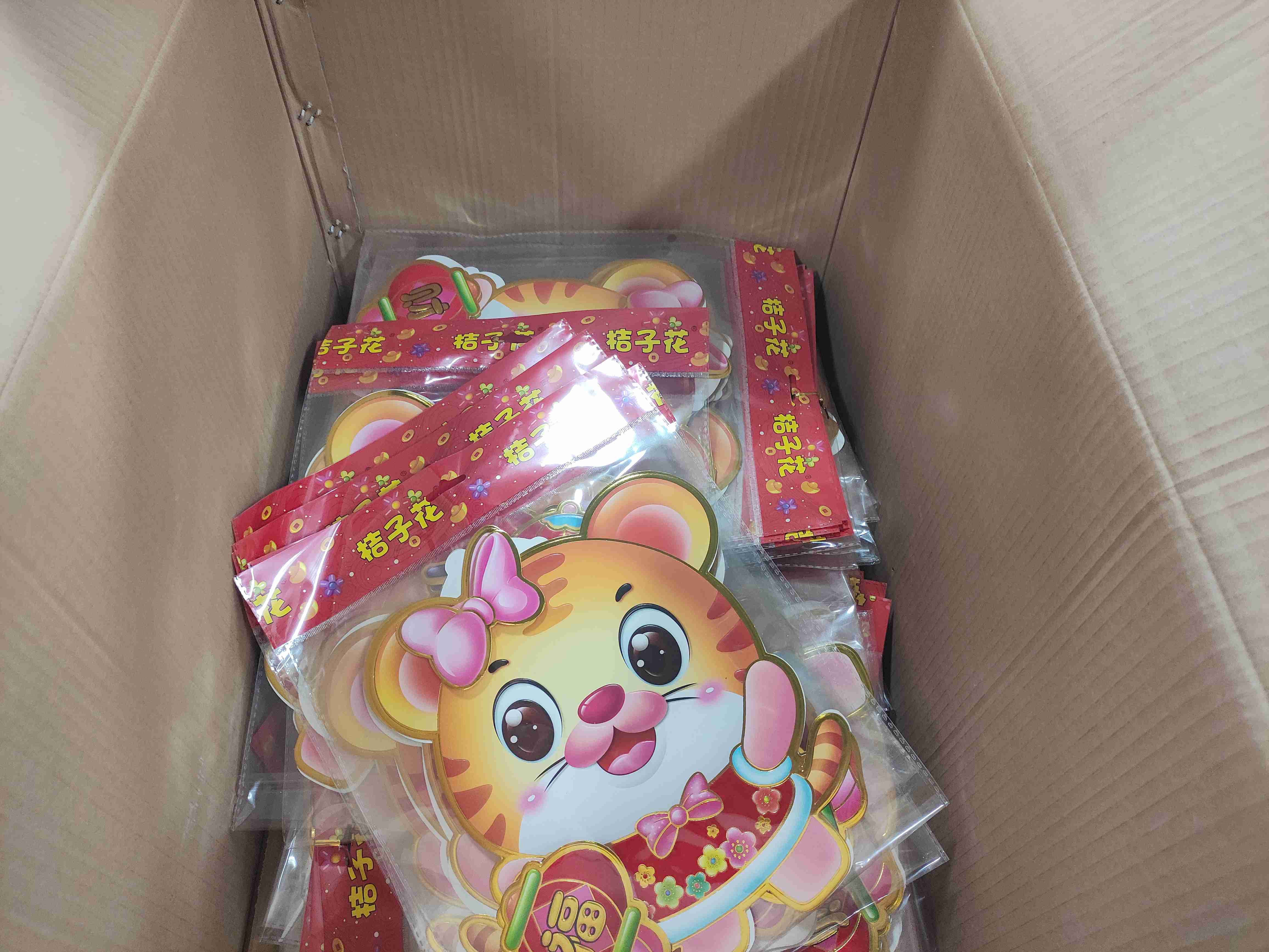 佛山电商云仓图片 佛山电商云仓图片