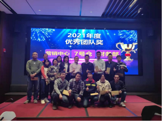 ·ðɽ²Ö´¢Äê»áͼƬ ·ðɽ²Ö´¢Äê»áͼƬ