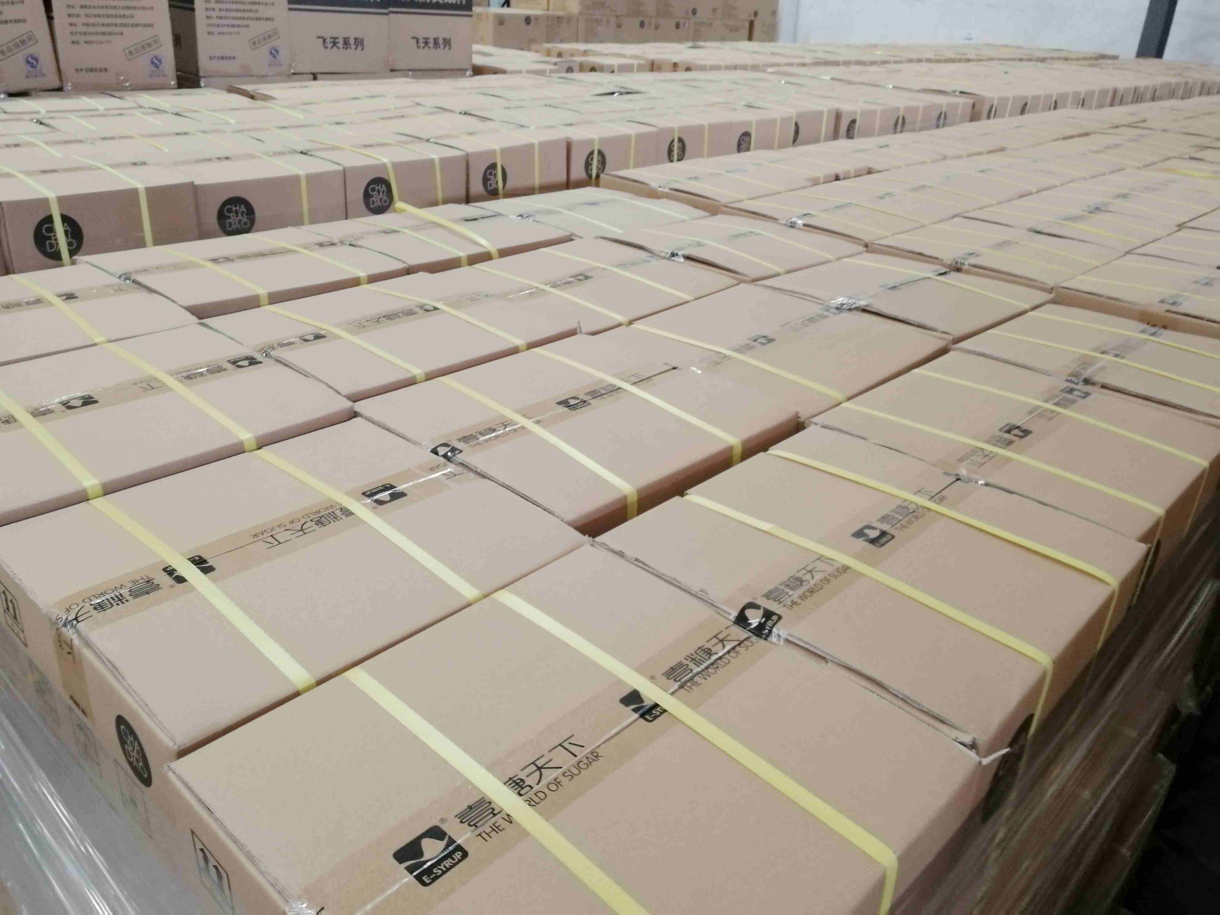 佛山客栈出租 佛山客栈出租