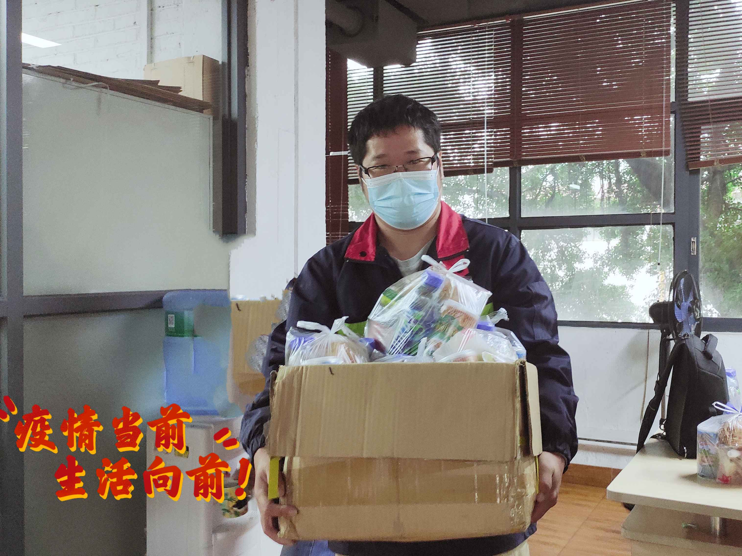 佛山客栈出租疫情送礼 佛山客栈出租疫情送礼