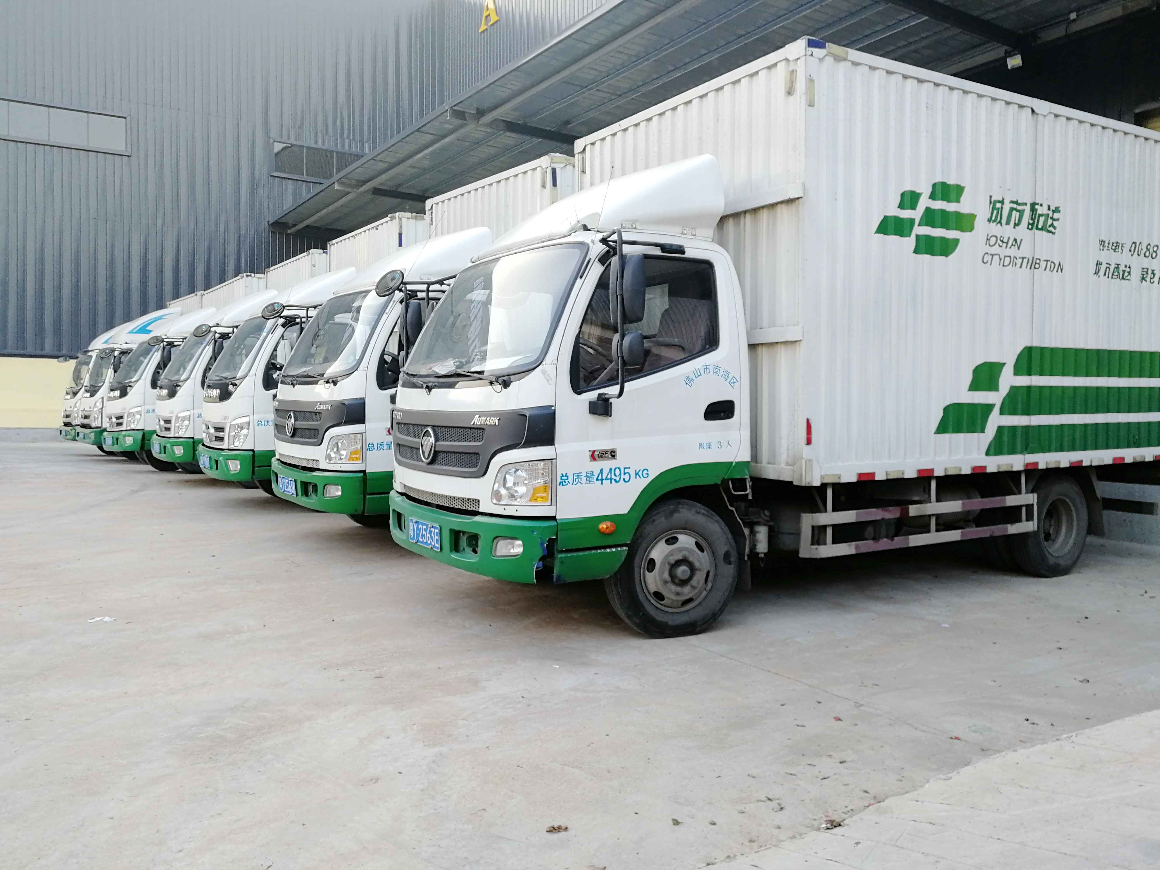 佛山运输车辆 佛山运输车辆