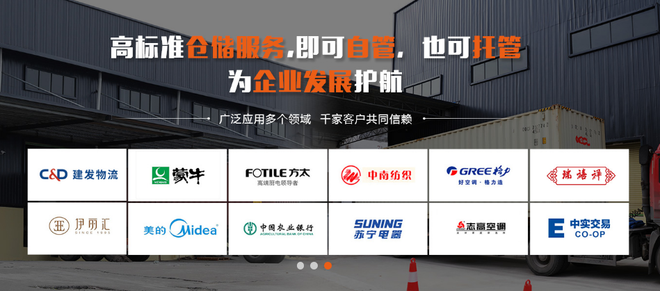 ·ðɽ¿ÍÕ»³ö×â ·ðɽ¿ÍÕ»³ö×â