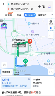 1652240475291202.png 59de77fa61ccf21925d5e725c049550.png