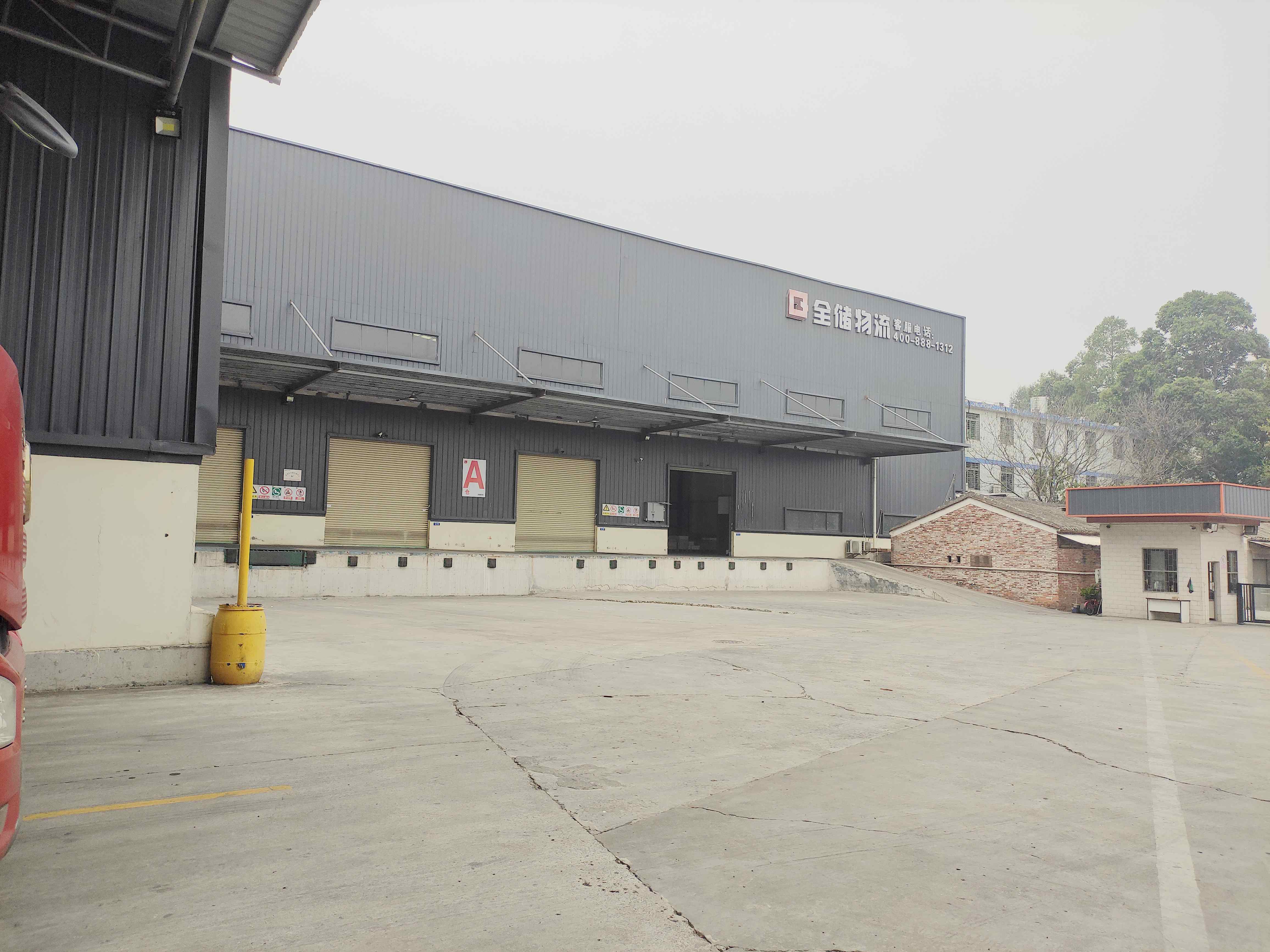 ·ðɽ¿ÍÕ» ·ðɽ¿ÍÕ»