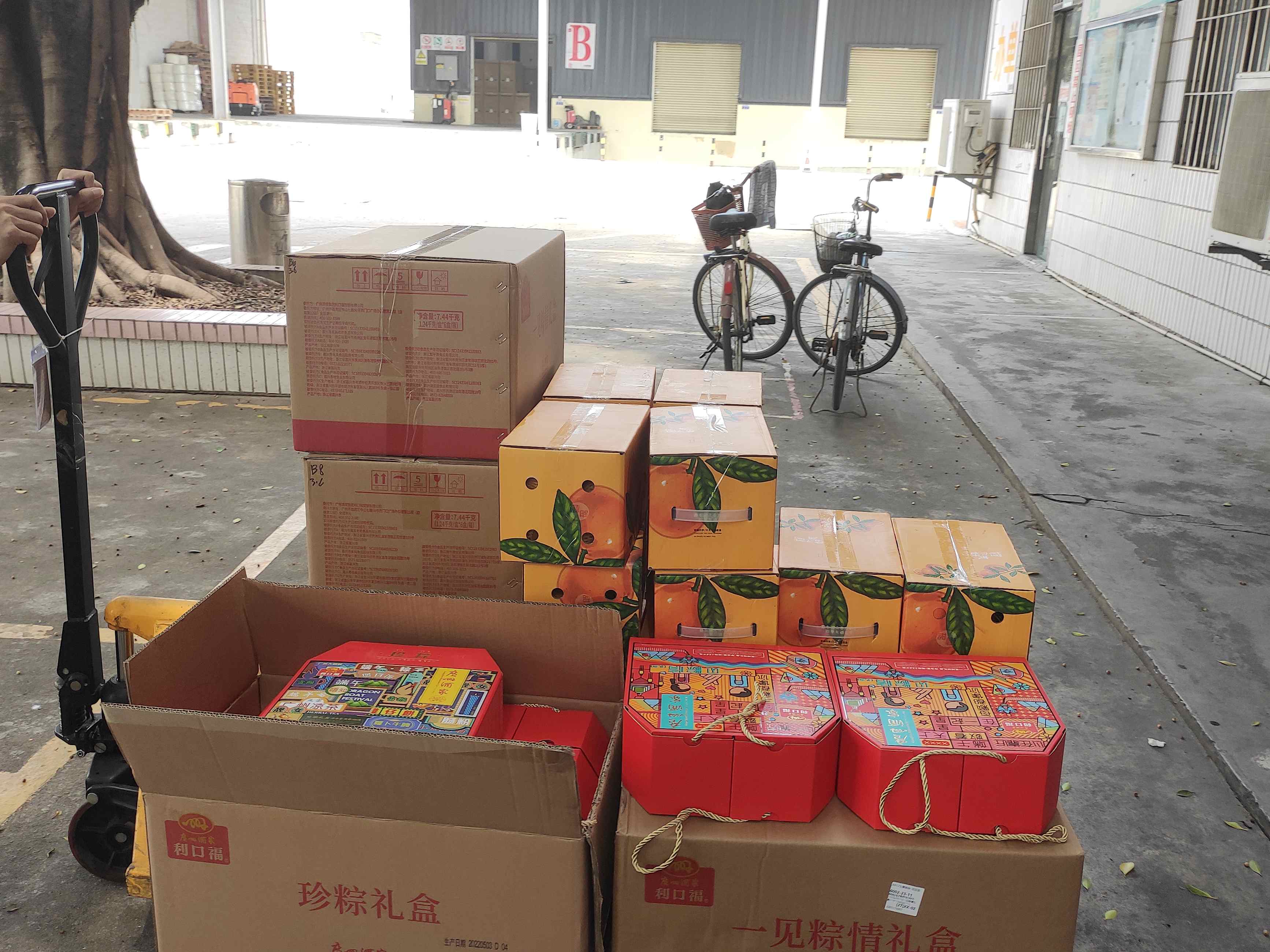 佛山客栈出租端午送礼 佛山客栈出租端午送礼