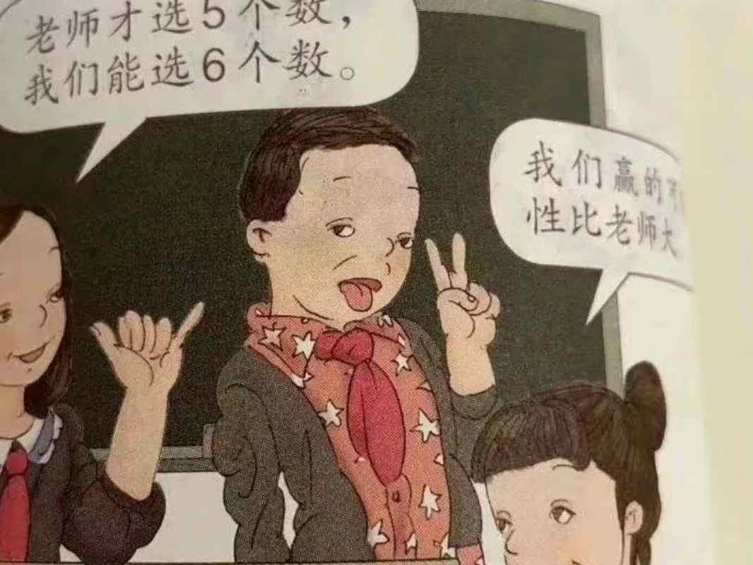 �˽���廭