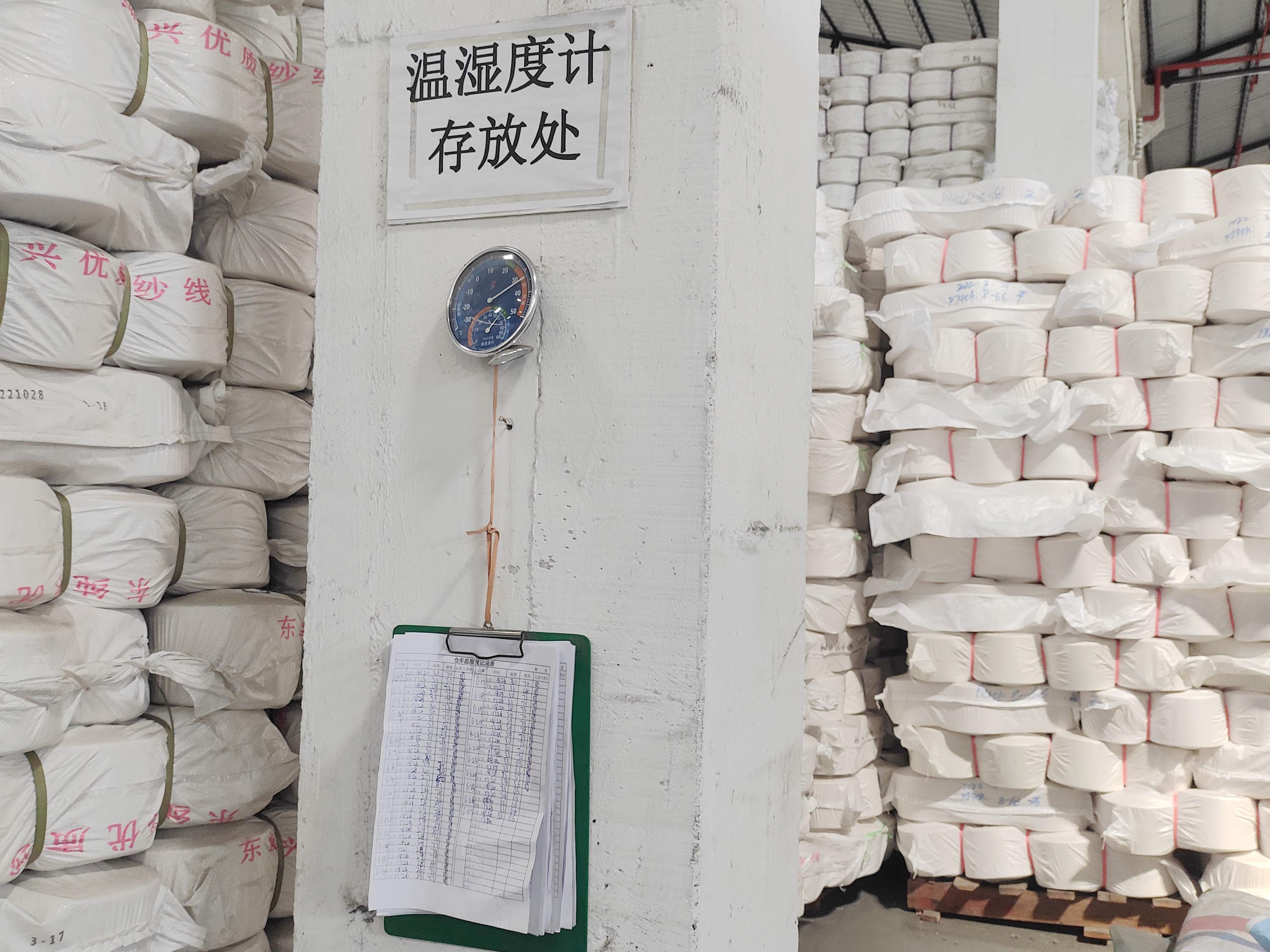 佛山棉纱客栈出租 佛山棉纱客栈出租